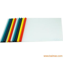 PP材质抽杆夹 厂家直销，办公文具批发优选