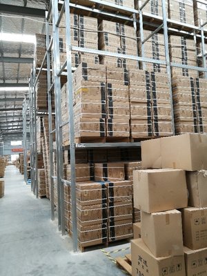 武汉多特供应链管理有限公司 日用品与办公用品销售的专业整合者