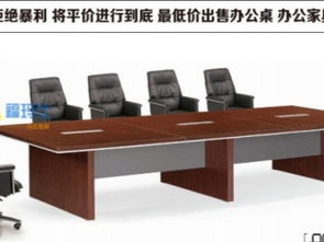 深圳办公家具厂直销 办公转椅、桌台与系统柜打造高效办公环境